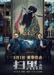 欧美一区二区人人喊爽